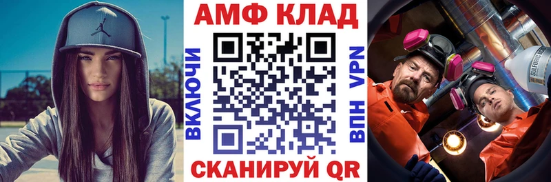 АМФ Premium Дудинка