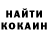 A PVP кристаллы THE GOODNICE