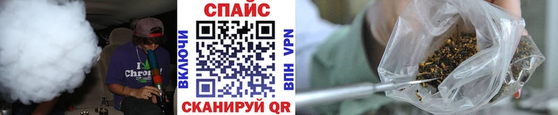 blacksprut как войти  Дудинка  БУТИРАТ бутандиол 
