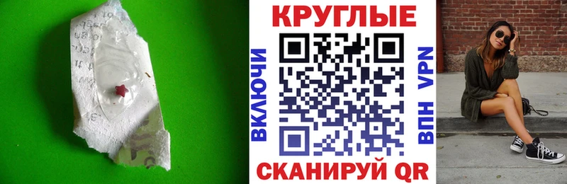 Ecstasy louis Vuitton  купить   Дудинка 