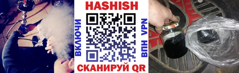 ГАШИШ гарик  blacksprut ссылка  Дудинка 