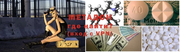 кокаин перу Верхнеуральск