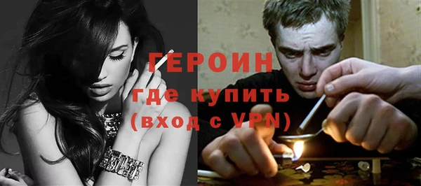a pvp Бронницы