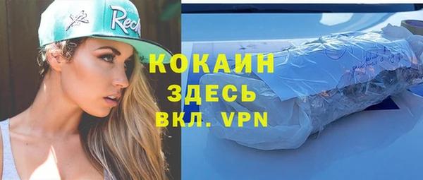 a pvp Бронницы