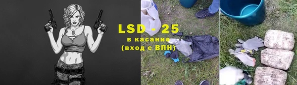 кокаин VHQ Верхний Тагил
