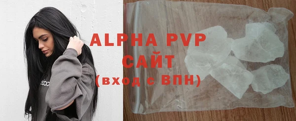 кокаин перу Верхнеуральск