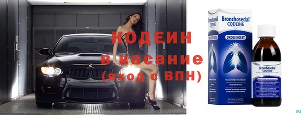 МДПВ Верея