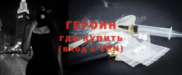 МДПВ Верея