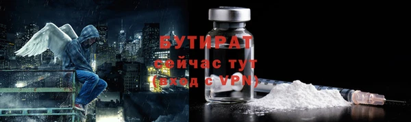 кокаин VHQ Верхний Тагил