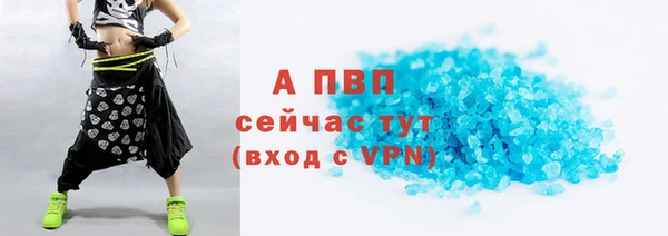 кокаин перу Верхнеуральск