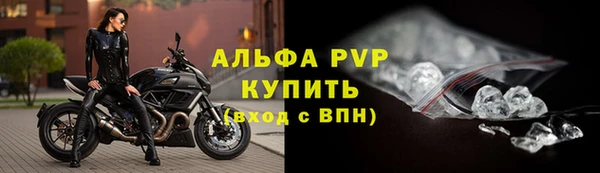 кокаин VHQ Верхний Тагил