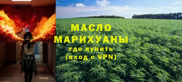 a pvp Бронницы