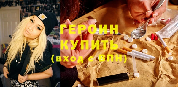 кокаин VHQ Верхний Тагил