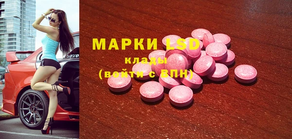 бошки Семёнов