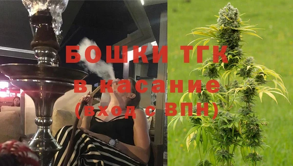 кокаин VHQ Верхний Тагил