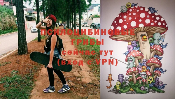 кокаин VHQ Верхний Тагил