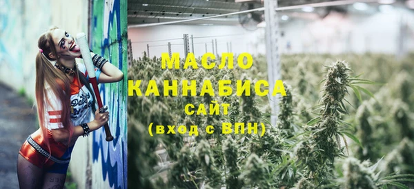 МДПВ Верея