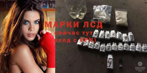 a pvp Бронницы