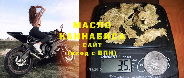 a pvp Бронницы