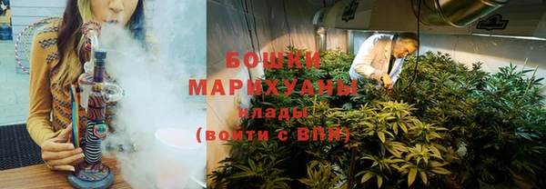 кокаин перу Верхнеуральск