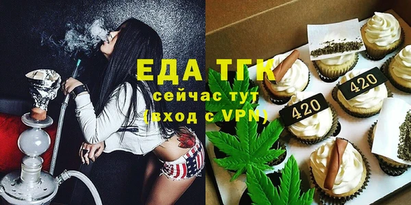 МДПВ Верея