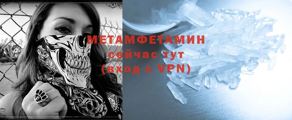 дмт Семилуки